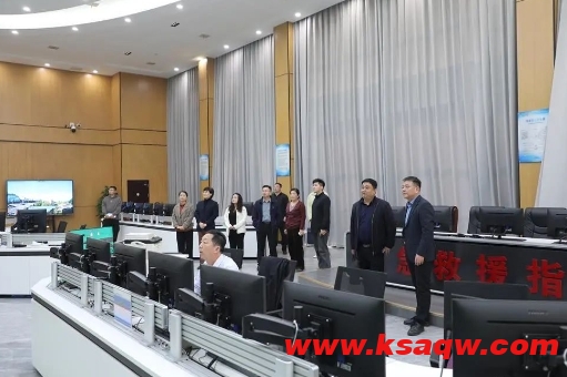 微信截图_20241025095114