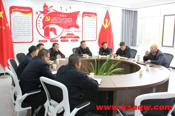 微信截图_20241025104425