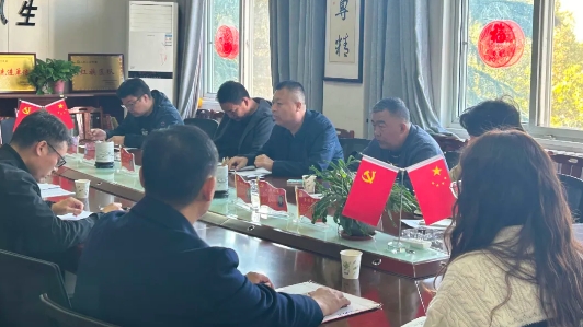 微信截图_20241025105544