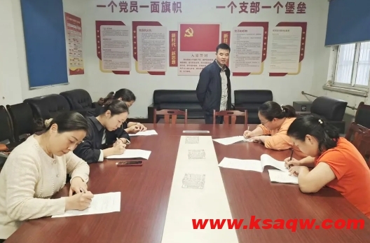 微信截图_20241025110356