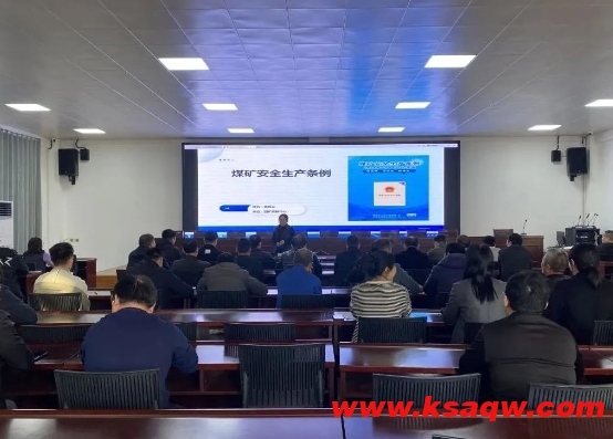 微信截图_20241025112718