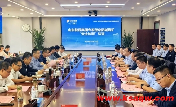 微信截图_20241025172619