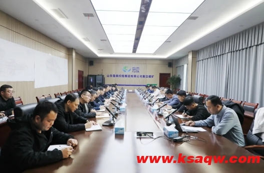 微信截图_20241028093533