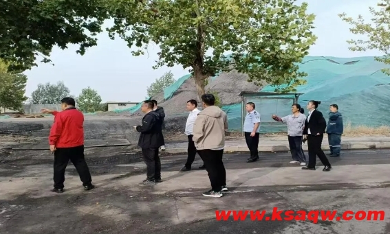 微信截图_20241028094929