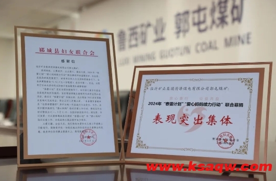微信截图_20241028095449