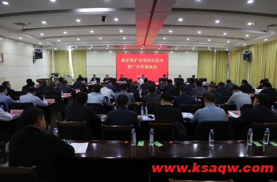 微信截图_20241028103352