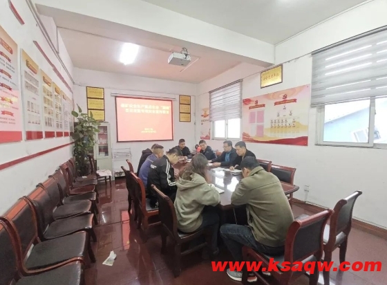 微信截图_20241028103541