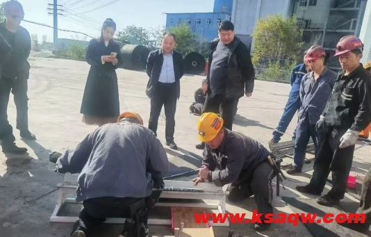 微信截图_20241028113147