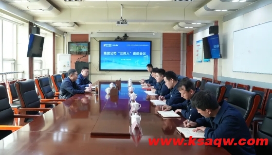 微信截图_20241029085849