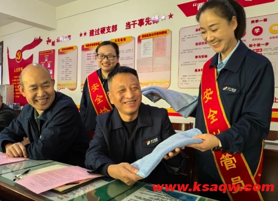 微信截图_20241029091358
