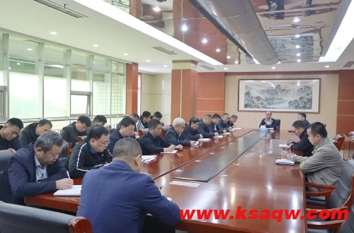 微信截图_20241029093903