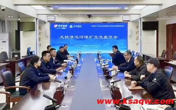 微信截图_20241030093428