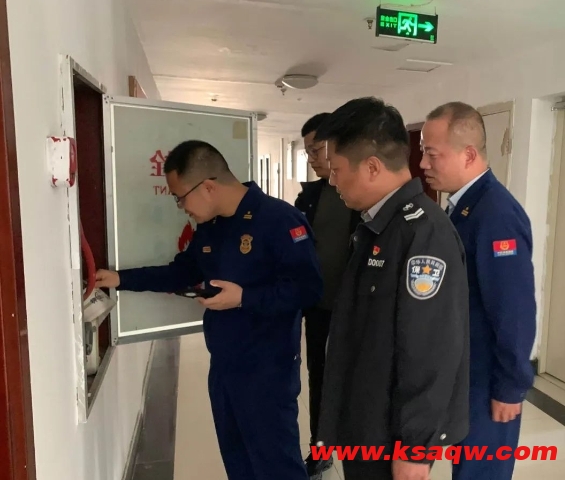 微信截图_20241030094102