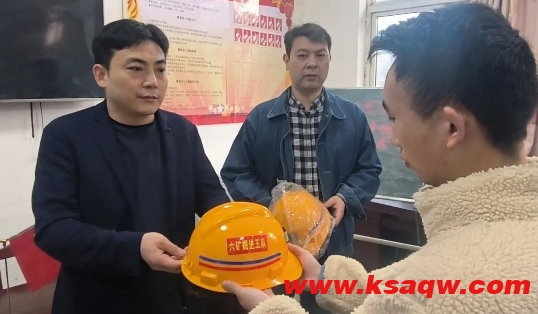 微信截图_20241030095030