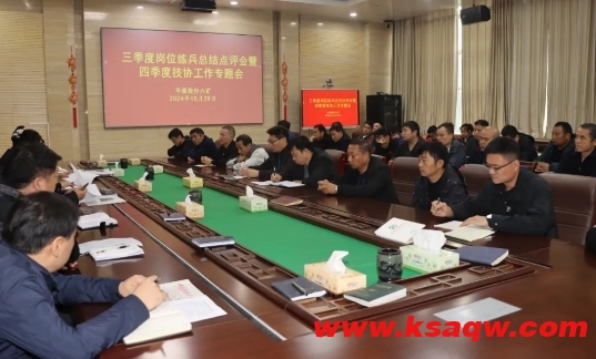微信截图_20241031094510