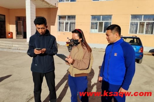 微信截图_20241031112144