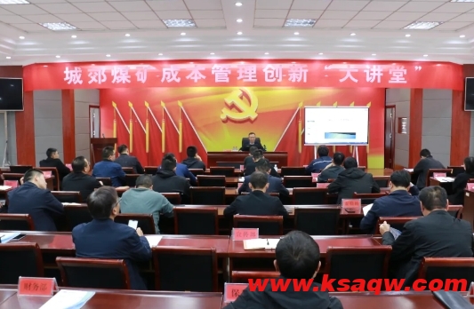 微信截图_20241101094122
