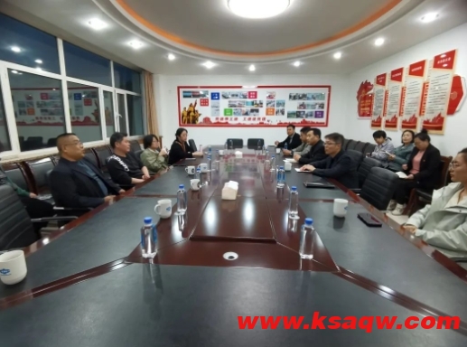 微信截图_20241101095017