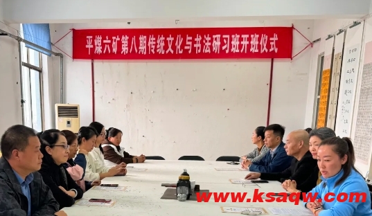 微信截图_20241101100759