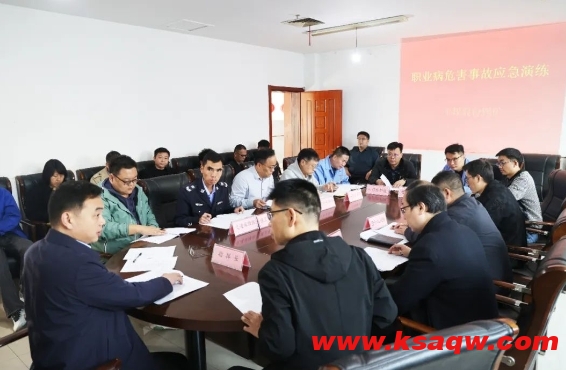 微信截图_20241104092214