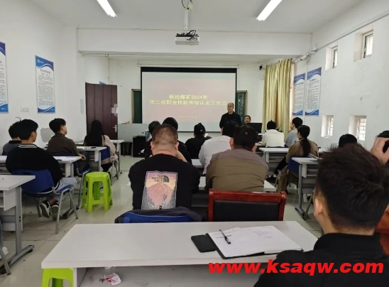 微信截图_20241104104658