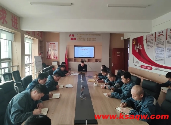 微信截图_20241104111523