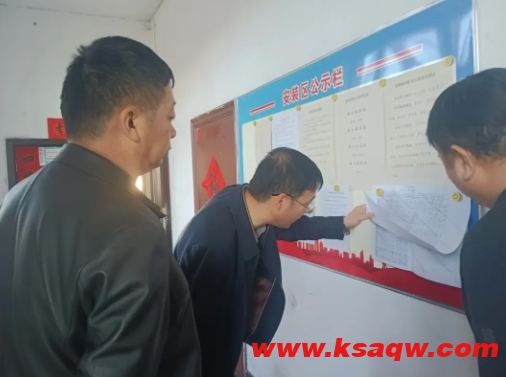 微信截图_20241104114314