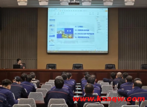 微信截图_20241105100744