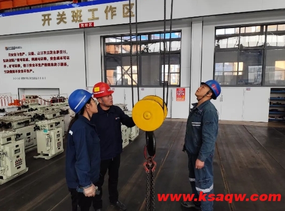 微信截图_20241105110302