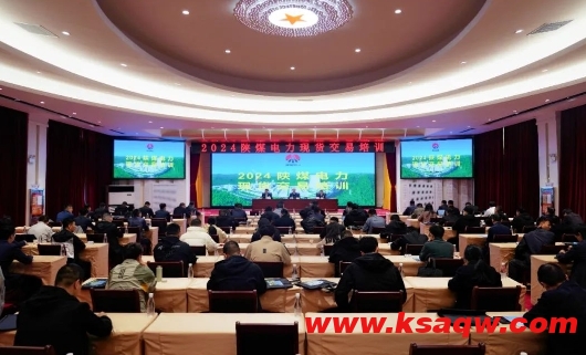微信截图_20241105111526