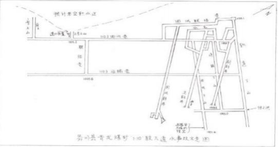 微信截图_20241105114951