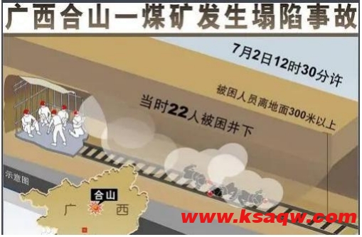 微信截图_20241105134820