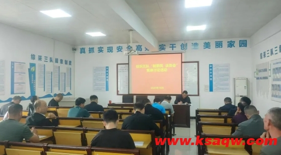 微信截图_20241106095322