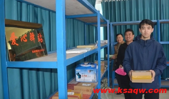 微信截图_20241106101242
