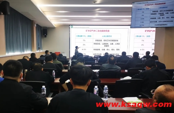 微信截图_20241106103828