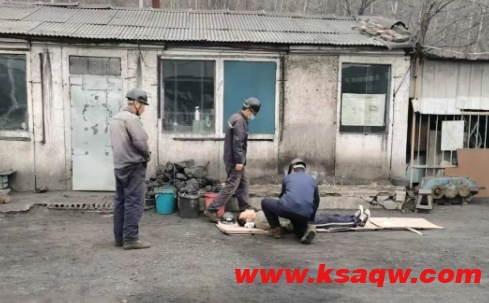 微信截图_20241106112957