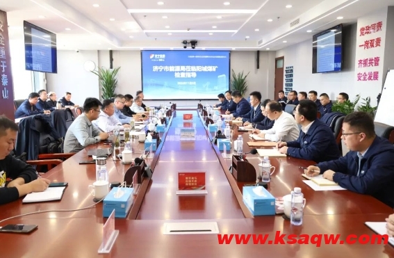 微信截图_20241107092232