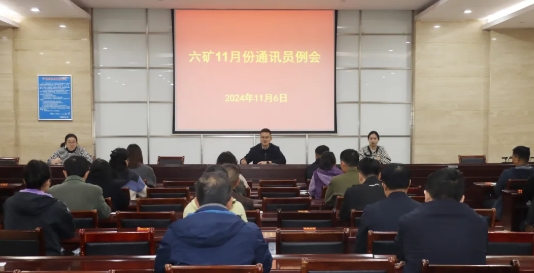 微信截图_20241107101827