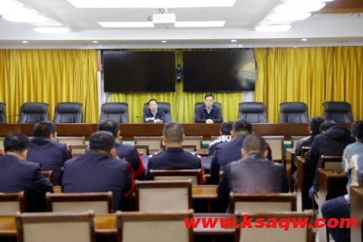 微信截图_20241107104426