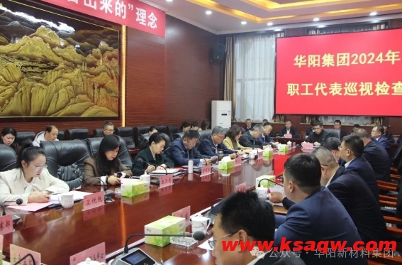 微信截图_20241107112333