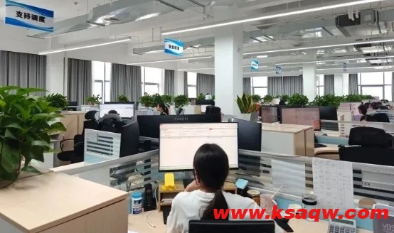 微信截图_20241107112718