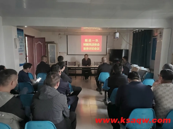 微信截图_20241111092746