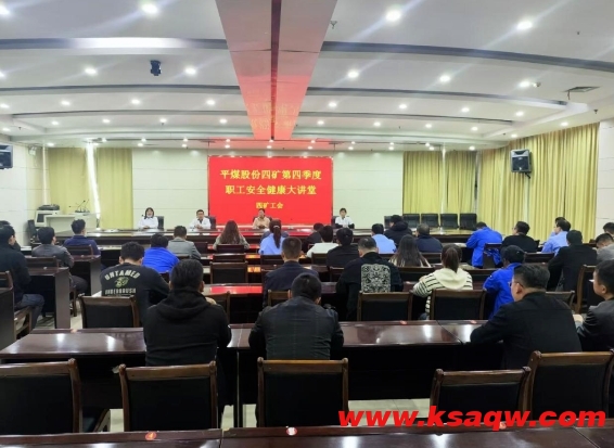 微信截图_20241111101521