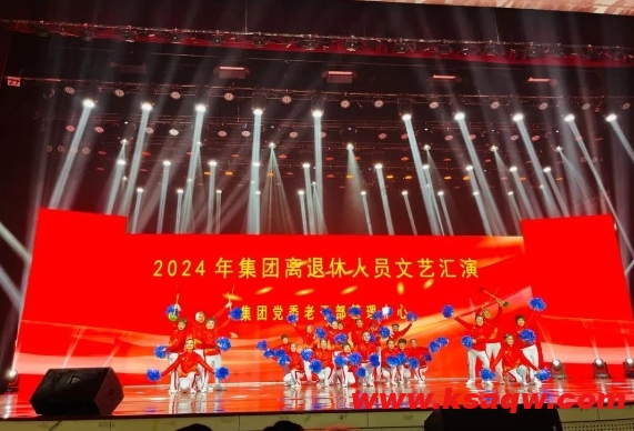 微信截图_20241111101745