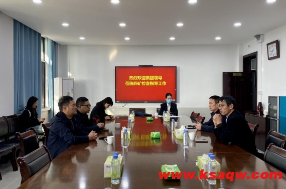 微信截图_20241111102322