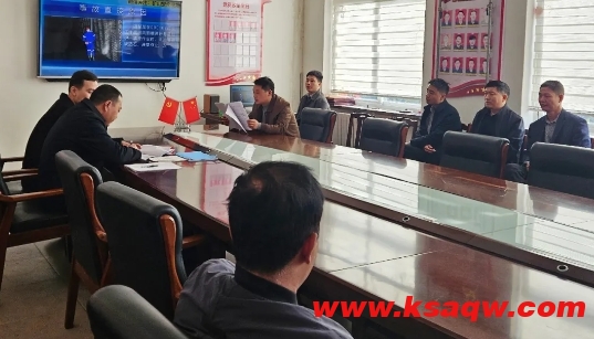微信截图_20241111105837