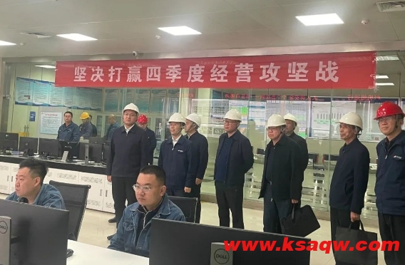 微信截图_20241111115055