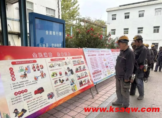 微信截图_20241112103525
