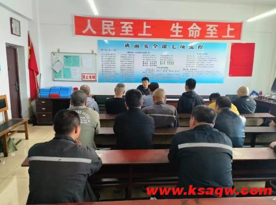 微信截图_20241112105033