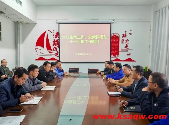微信截图_20241115100533